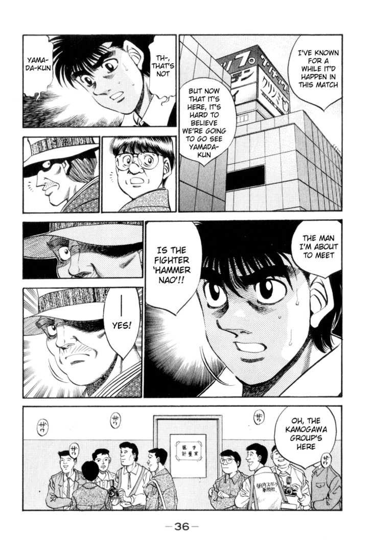 Hajime no Ippo Chapter 345 12